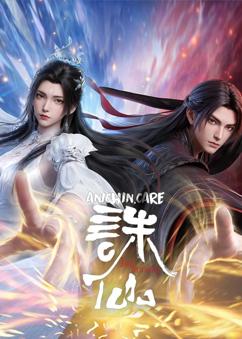 Jade Dynasty Episode 91
