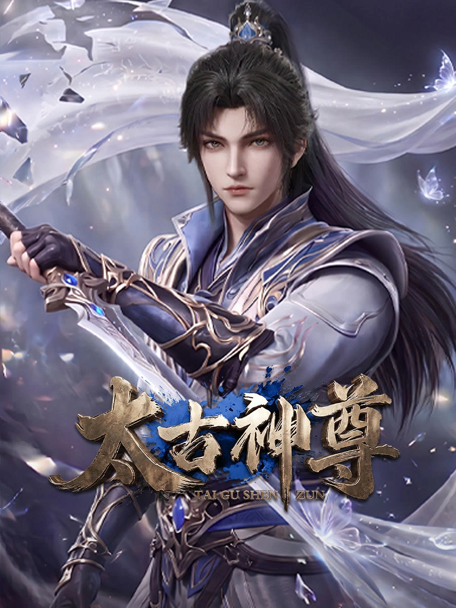 Ancient God Sovereign Episode 29