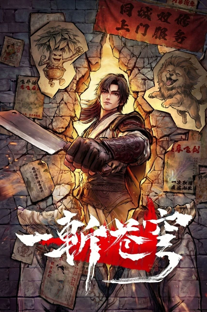 One Slash to the Heavens Episode 15